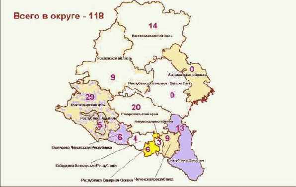 Структура количественных показателей пострадавших по видам ЧС